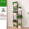 Multi-Tier Floor Standing Plant and Storage Rack