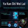 MECHREVO YaoShi 15 Gaming & Design Laptop (CN version)