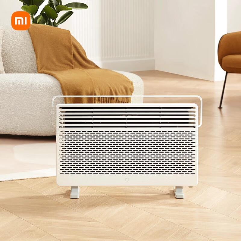 Xiaomi Smart Graphene European-Style Heater