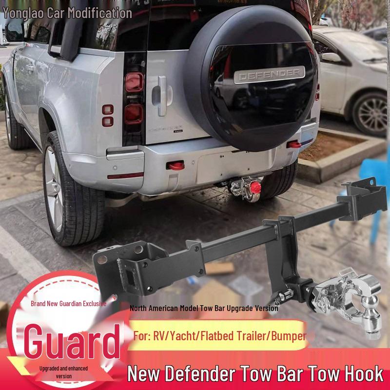 Land Rover Новый Defender 90/110 Крюк для буксировки и Адаптер для фаркопа