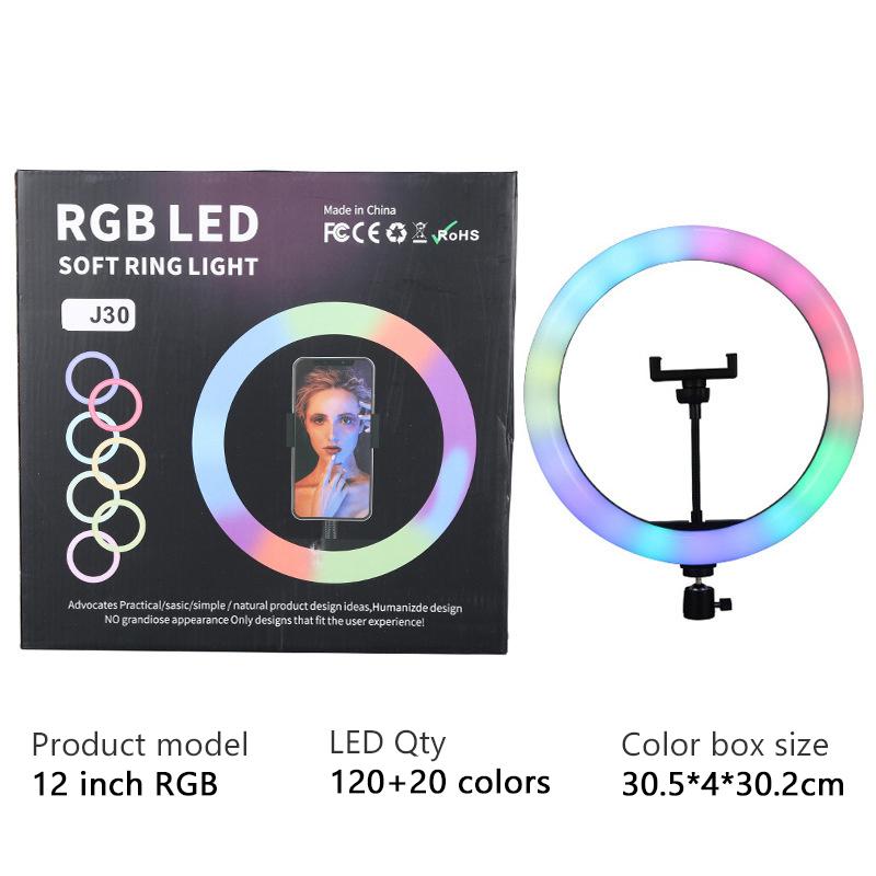 RGB-светильник для телефона с подсветкой для селфи на штативе 10 дюймов 12 дюймов Ослепительный цветной свет для фотоконференций с подсветкой