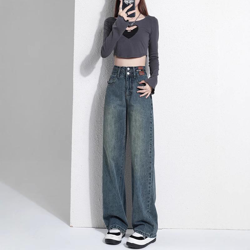 2025 Trendy Slimming High Waist Wide Leg Jeans for Women - Petite Fit, Straight Cut, Loose Pants