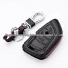 BMW SUV & Series 4D Cowhide Car Key Case