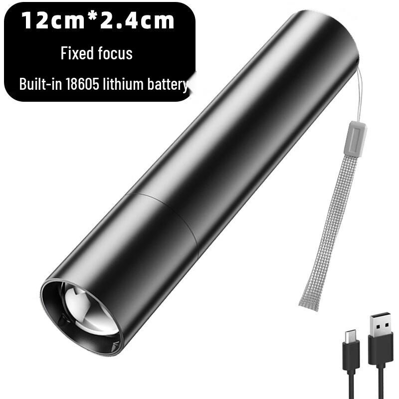 Перезаряжаемый фонарик OEING с функцией Power Bank