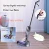 Умный очиститель пола 3 в 1: Поломоечная машина, пылесос и подметальная машина с функцией самоочистки и стерилизации для домашнего использования.