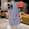Роскошный чехол для телефона Magsafe с беспроводной зарядкой для iPhone 15 14 13 12 11 Pro Max Plus, магнитный гальванический бампер, силиконовый чехол