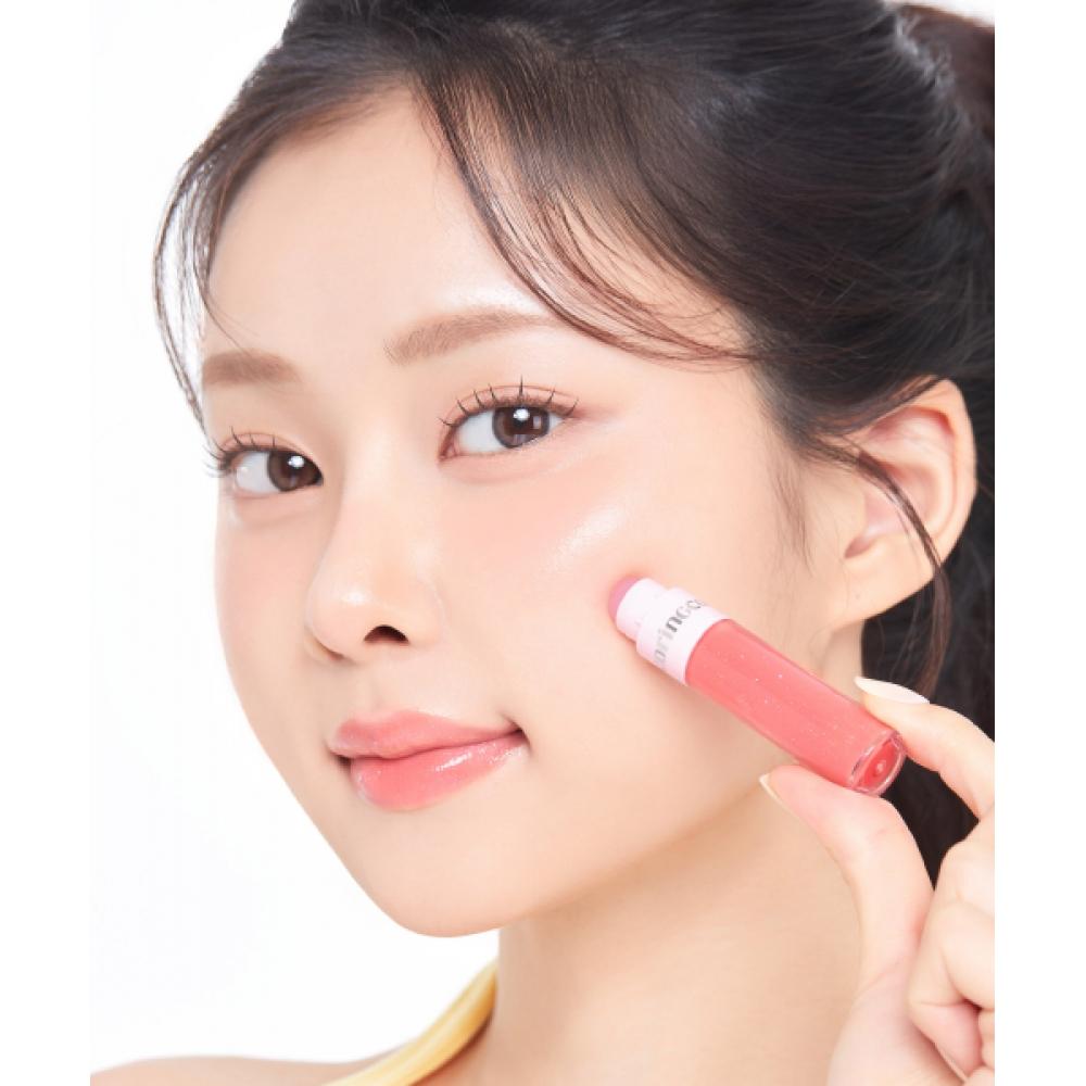 Coringco Topping Tip Glow Lip Plumper Choose 1 Of 6