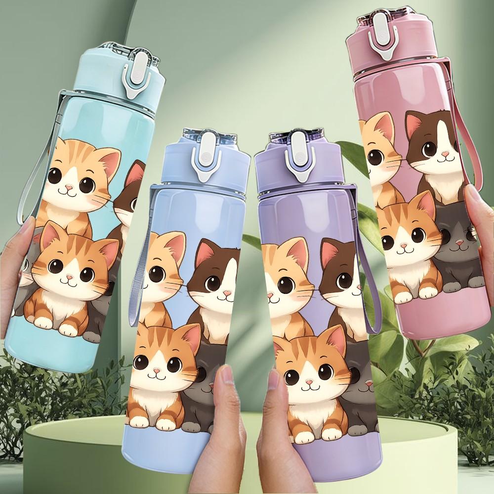 1PC Family Kitten Stack Pattern 750ml Color Plastic Sports Water Bottle Leakproof Flip Straw Lid Suitable for Sports Office Home Use