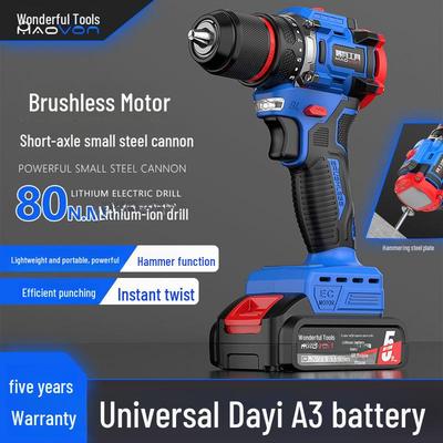 Бесщеточная ударная дрель Miaoyou Cordless с литиевой батареей большой емкости и многофункциональной электрической отверткой