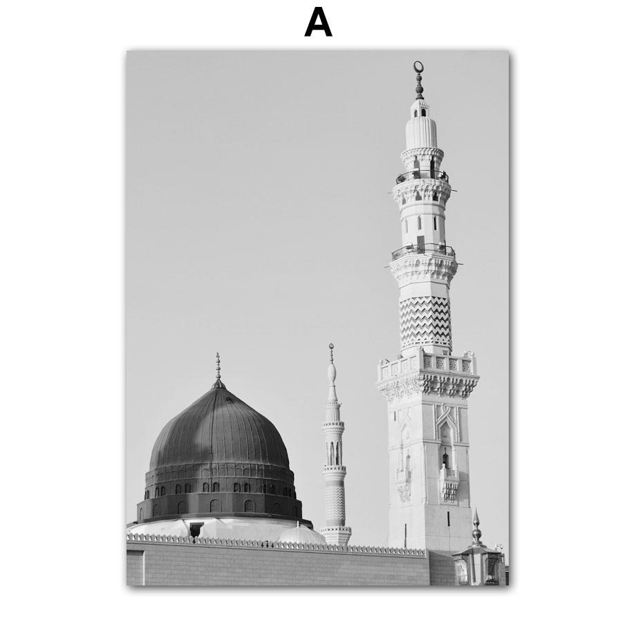 Настенный художественный принт, исламские плакаты, мечеть шейха Зайда, Easte Gate, черный, белый цвет, холст, картина, настенная картина, украшение для классной комнаты