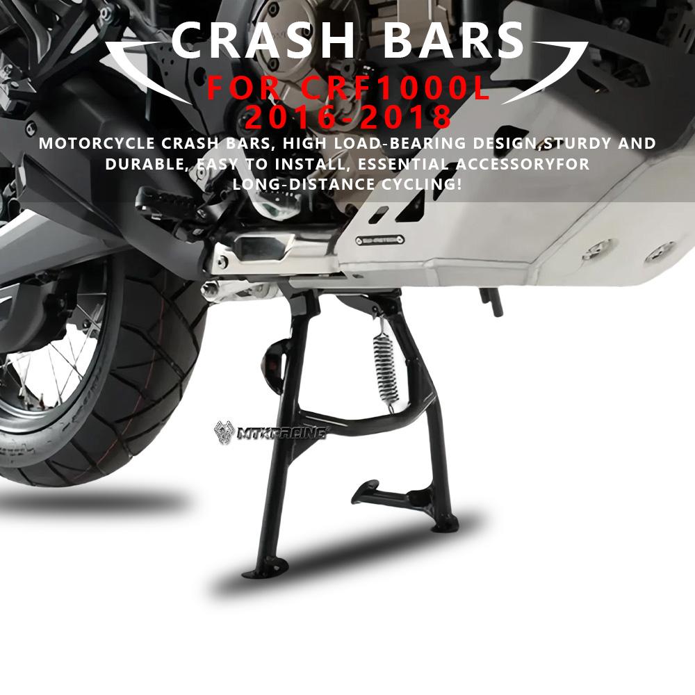Центральная подставка для HONDA CRF1000L 2016-2018 Мотоцикл Боковая подставка Кронштейн центральной подставки Держатель для парковки