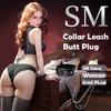 Женская анальная пробка, анальная пробка, секс-игрушка, SM-ошейник, поводок, фетиш-набор, сексуальная взрослая женщина, сексуальная анальная машина, анальная пробка, взрослая игрушка для ануса