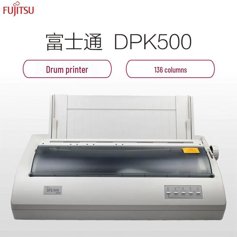 DPK 500 24-Pin 136-Column Dot Matrix Printer CN plug (adapter included)