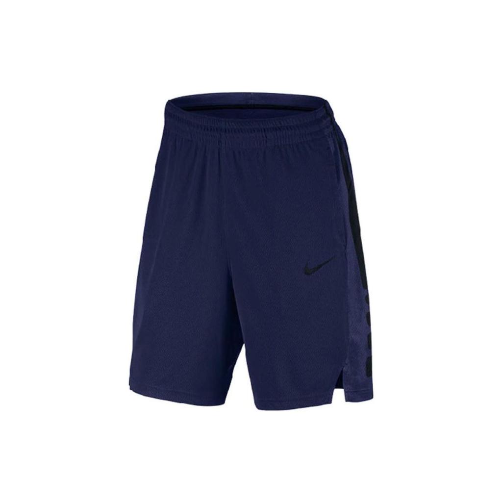 Nike Elastic Breathable Quick-Dry Sports Shorts Men Bottoms Blue 831391-429