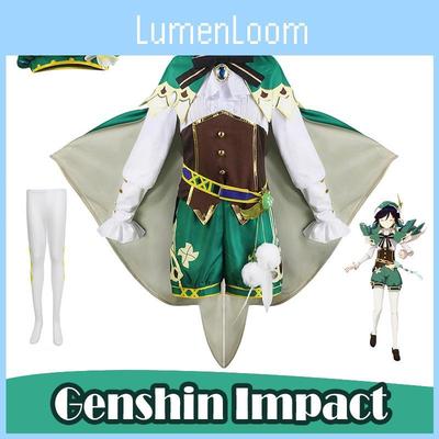Роскошный костюм для косплея Венти из Genshin Impact для женщин, идеально подходящий для Хэллоуин-вечеринок
