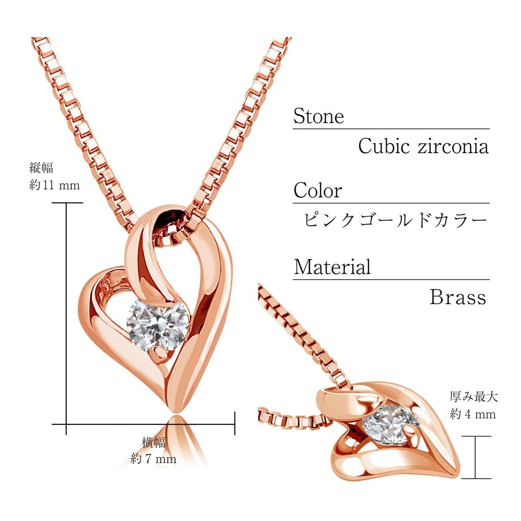 Necklace Brown Teddy Bear Pink Gold Color Open Heart Zirconia [Sears] Women's P6127-tdt-01-p-b