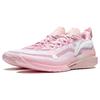 Li Ning JB2 Jimmy Butler 2 Уход Низкие Баскетбольные Кроссовки Мужские Розовый Белый ABAT081-4