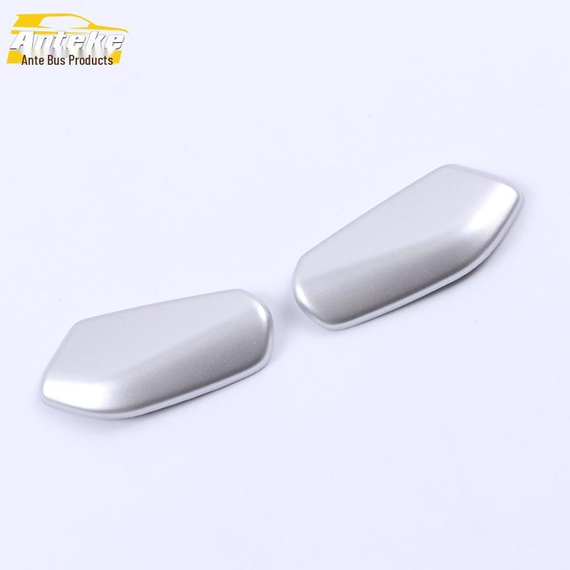 Lynk&Co 2020 Gear Shift Trim & Knob Cover Decor.