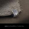 Shinjuku Gin no Kura Phoenix Tribal Silver 925 Ear Cuff (Single Ear) - Ear Clip, Non-Pierced Earrings, Phoenix, Bird, Flame, Fire, Arabesque Design