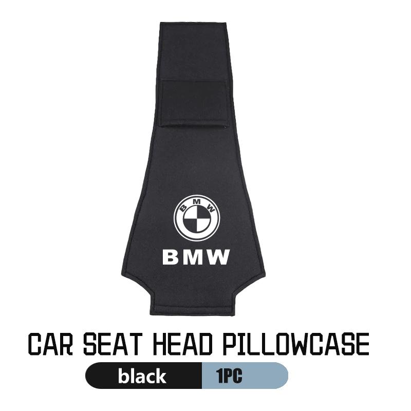 JFTX5 Universal Car Seat Pillowcase Dustproof Cover Accessories For BMW M 1 3 4 5 6 7 Series M3 M6 F01 F02E34 E36 E70 F10 X6 X1