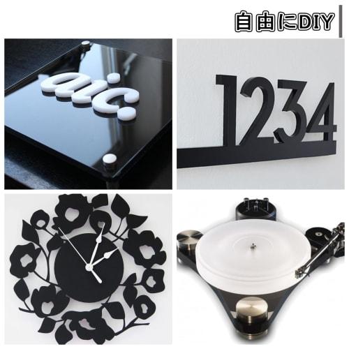 Yanuki 4-Piece Set of 2mm Black Acrylic Sheets, A3 Size, with Protective Film, Perfect for Painting, DIY Projects, and Education. Durable.