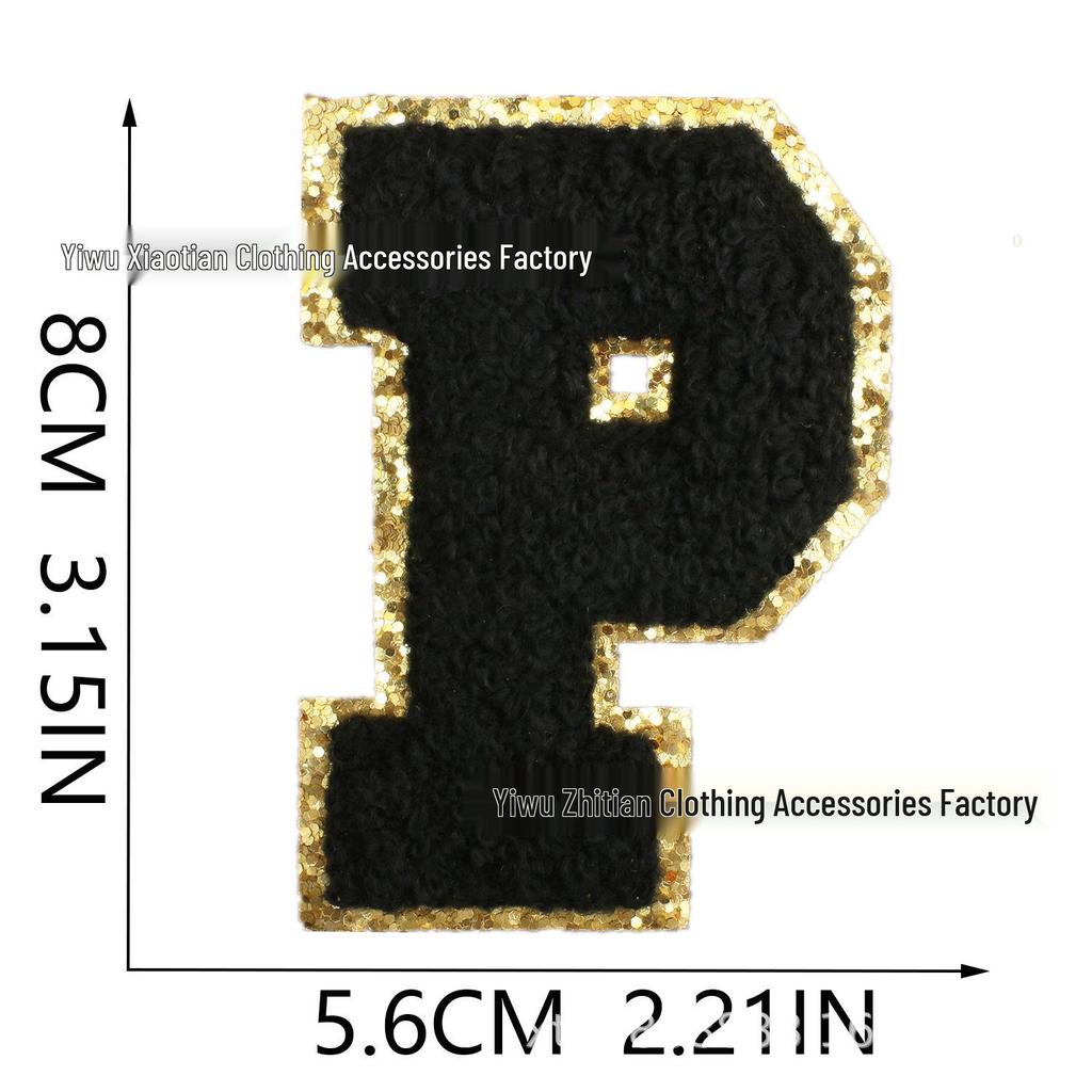 Ревущий Амазон Многоцветный Алфавит и Цифры Шенильная Вышитая Нашивка со Смайликом