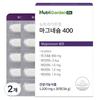 Nutrigarden Fit Магний 400 2 шт. 30 таблеток