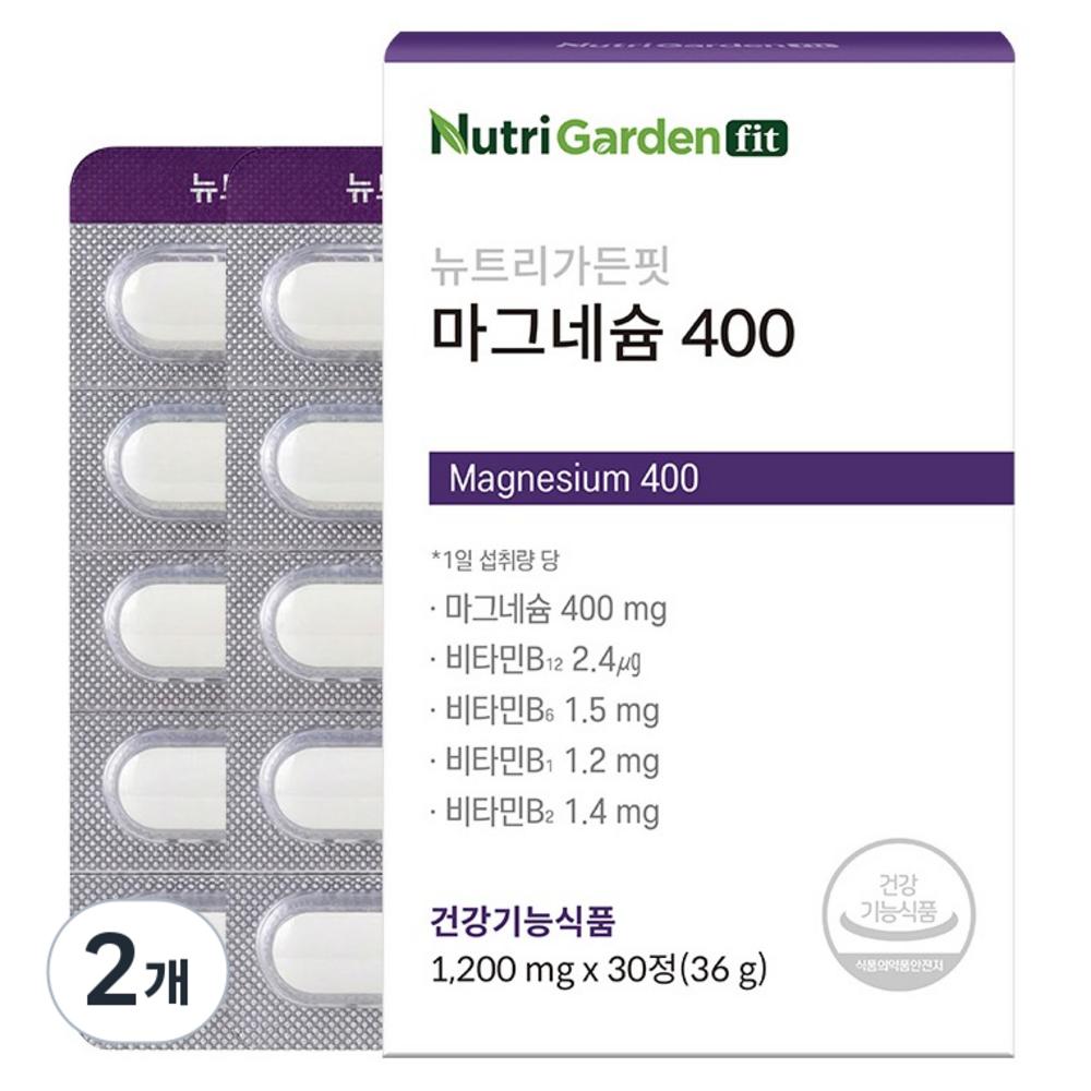 Nutrigarden Fit Магний 400 2 шт. 30 таблеток