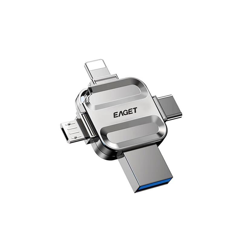 EAGET I71 Флеш-накопитель USB 3.0 с 4-мя интерфейсами