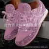 Autumn New Large-size Mesh Breathable Women's Shoes Hot-selling Lace-up Sports and Leisure Shoes Sequined Running Shoes