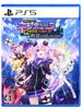 Hyperdimension Neptunia GameMaker REvolution -PS5