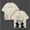 Gojo Satoru Print T-shirt Jujutsu Kaisen Anime Clothing Men Women Short Sleeve Cotton Tshirts Retro Washed Tee Harajuku T Shirt
