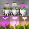 Grow Light Full Spectrum Led Plant Light For Indoor Plants Height Adjustable Growing Lamp With Timer 3/9/12H Dimmable Brightness