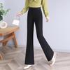 Women's High-Waist Black Flared Pants - Slim Spring/Autumn Style (2025) for Petite Sizes