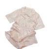 Solid Color Ice Silk Pajamas Women'S Summer Thin Foreign Style High-Value Short-Sleeved Loungewear Two-Piece Set Can Be Worn Outside