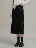 Lenina Verite Corduroy Skirt_2Colors