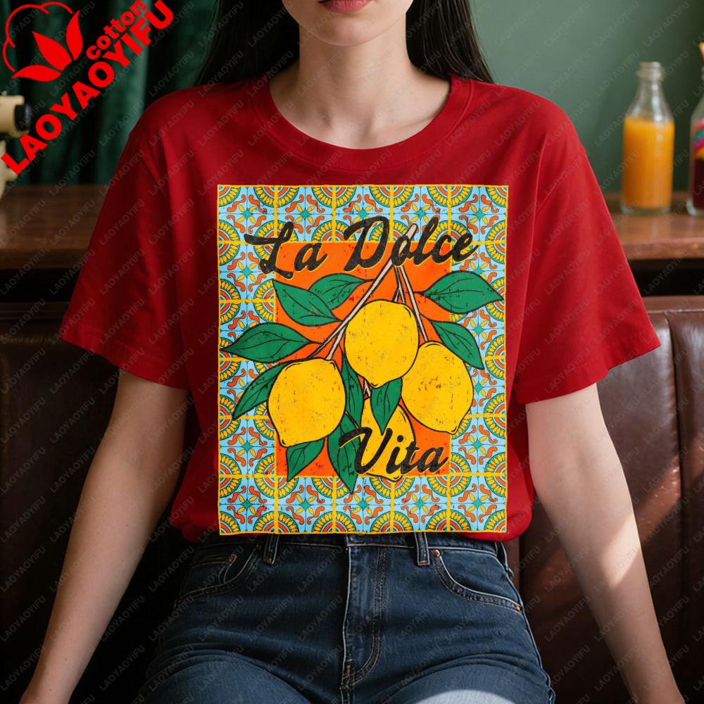 Lemon La Dolce Vita Unisex Tshirt Vintage Graphic Printed Tshirt Fashionable Casual Summer Beach Round Neck Short Sleeve