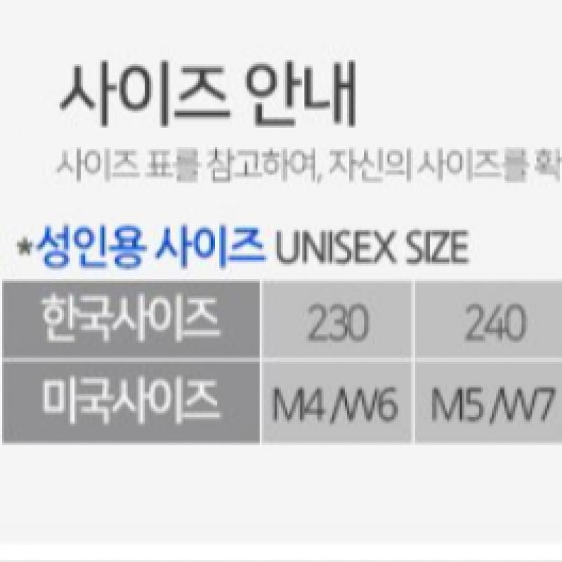 Crocs Сабо унисекс классические 10001 001