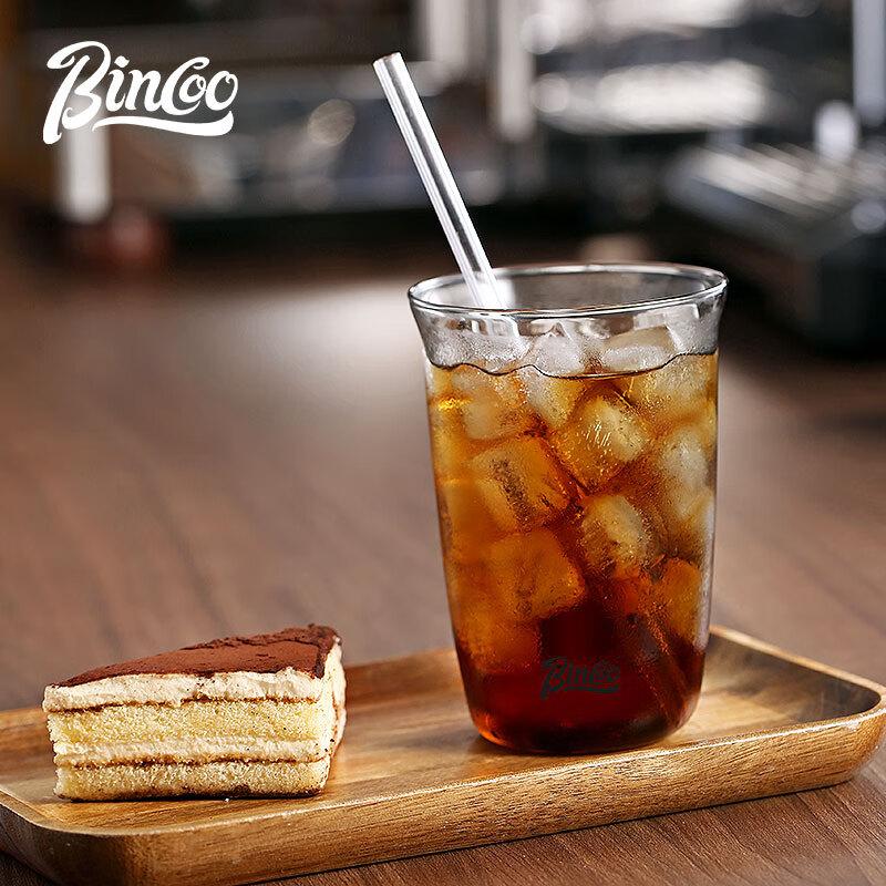 Bincoo Black Knight Glass Cup for Latte, Iced Americano, Milk, Special Cocktail, Coffee, Heat-Resistant Mug with Latte Art