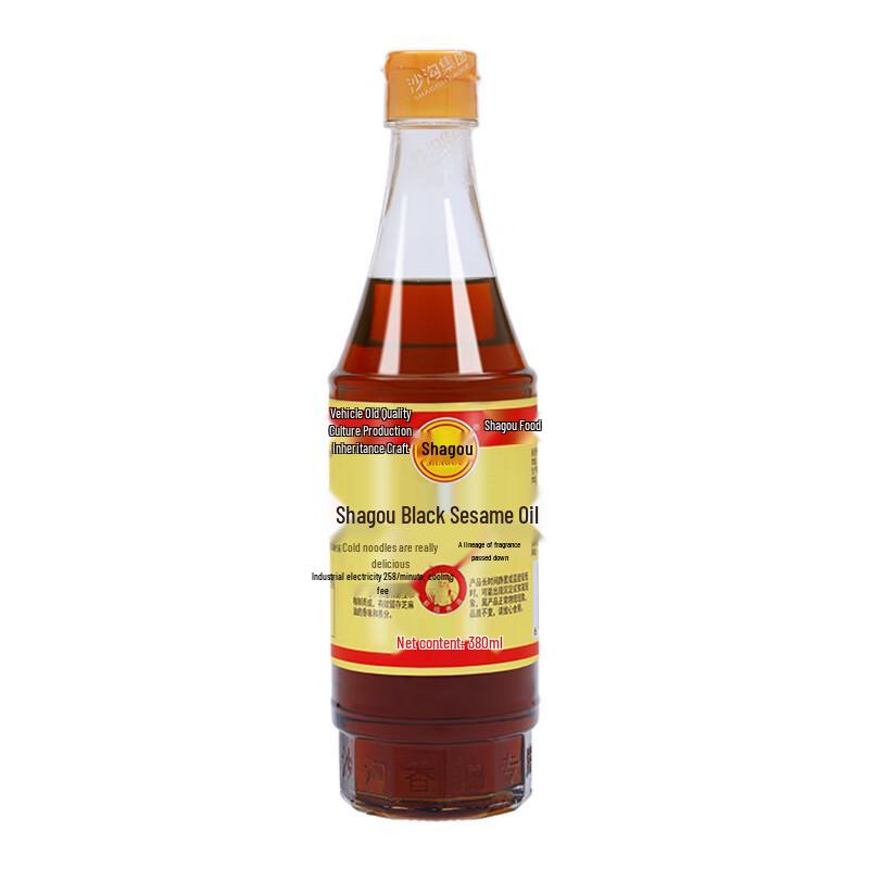 Кунжутное масло Shagou, измельченное камнем