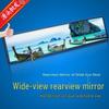 Зеркало заднего вида с широким углом обзора 270 мм, изогнутое, для улучшения видимости и уменьшения слепых зон