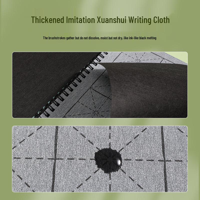 Сюань Доска для письма рисовой водой: Ткань для начинающих для практики каллиграфии
