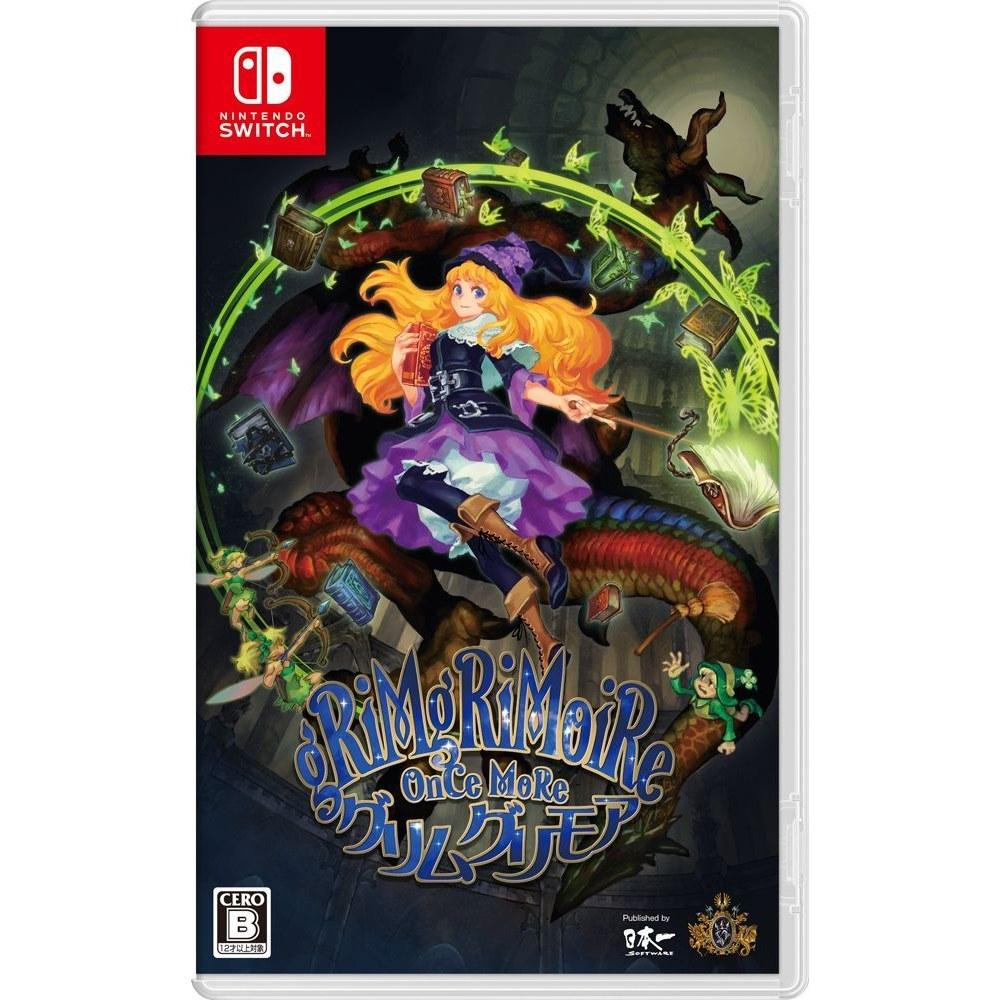 GrimGrimoire OnceMore Switch version