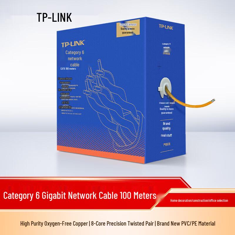 TP-LINK Professional Grade Gigabit Ethernet Cable