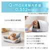 Iris Ohyama Cool Pet Bed for Dogs and Cuddler Type Cats,