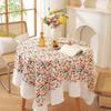 Скатерть круглая в деревенском стиле, скатерть для чайного столика, скатерть для круглого стола, скатерть для обеденного стола, декоративная скатерть, накидка