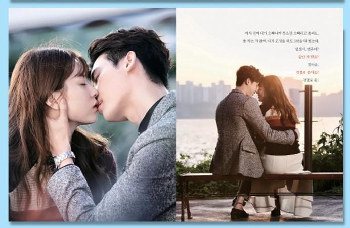 [USED] W - The World of You and Me Photo Essay Out of Print