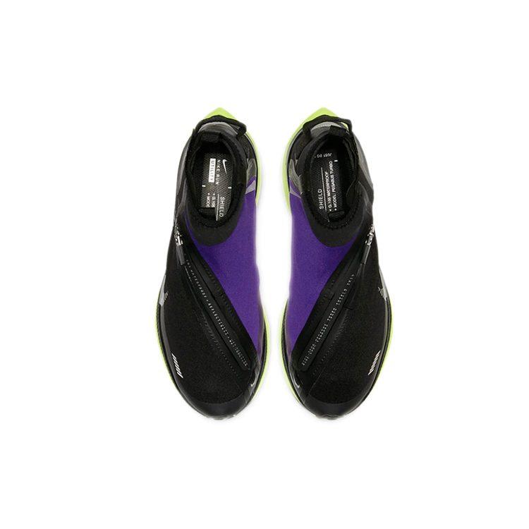 Nike Zoom Pegasus Turbo Shield Черный Фиолетовый Напряжение Женские CJ9712-001