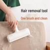 Pet Hair Remover Brush - Efficient Lint Roller for Cats & Dogs, Ideal for Sofas and Carpets