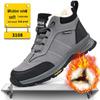 Men's High-Top Waterproof Winter Safety Shoes - Anti-Smash, Anti-Puncture, Velvet & Cotton Lined